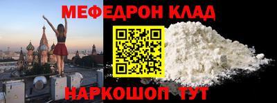 гашишное масло Бузулук