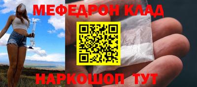 гашишное масло Бузулук