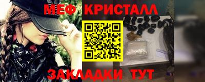 гашишное масло Бузулук