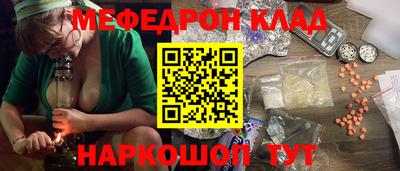 дурь Бугуруслан