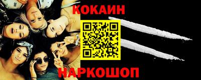 дурь Бугуруслан