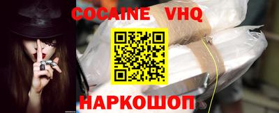 гашишное масло Бузулук