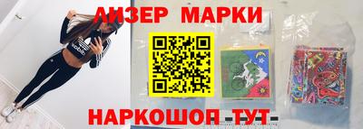 дурь Бугуруслан