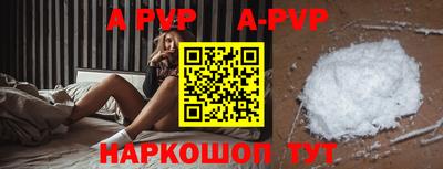 дурь Бугуруслан