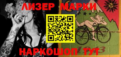 МДМА Будённовск