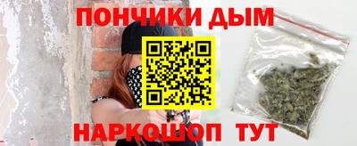 дурь Бугуруслан