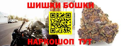 дурь Бугуруслан