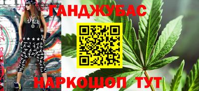 МДМА Будённовск