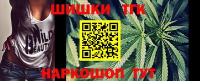 дурь Бугуруслан