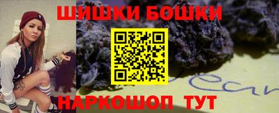 МДМА Будённовск