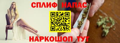 дурь Бугуруслан