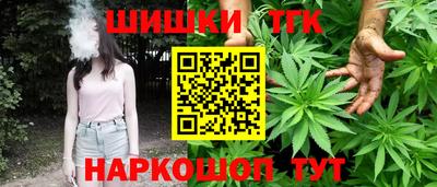 МДМА Будённовск
