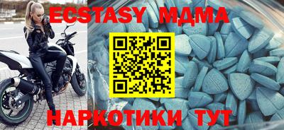 дурь Бугуруслан
