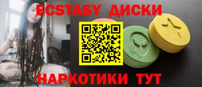 дурь Бугуруслан