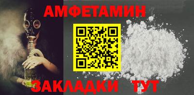 дурь Бугуруслан