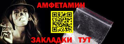 гашишное масло Бузулук