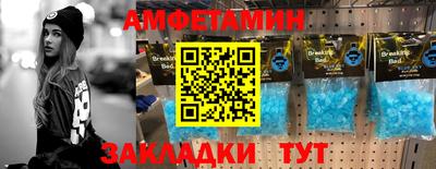 гашишное масло Бузулук