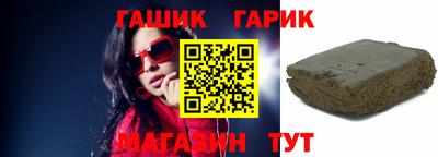 МДМА Будённовск
