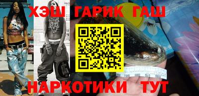 дурь Бугуруслан