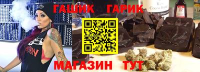 дурь Бугуруслан