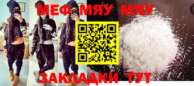 гашишное масло Бузулук