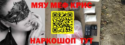 гашишное масло Бузулук