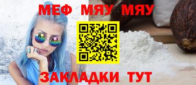дурь Бугуруслан