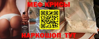 дурь Бугуруслан